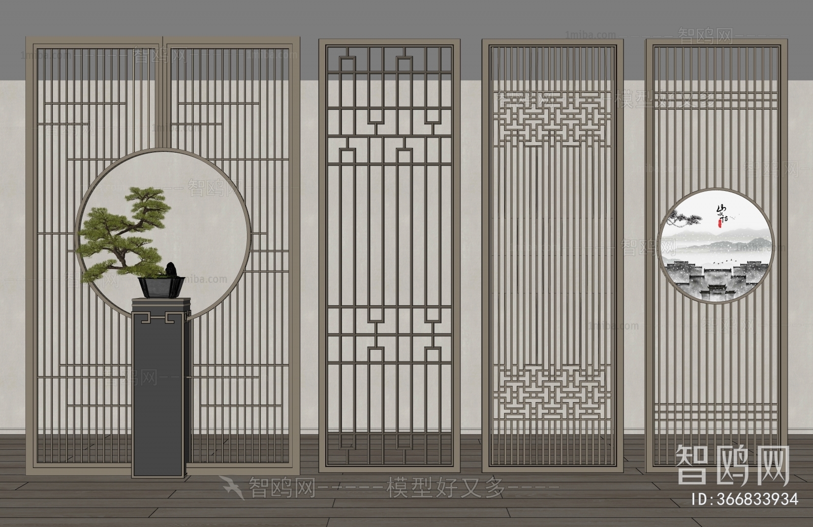 New Chinese Style Partition