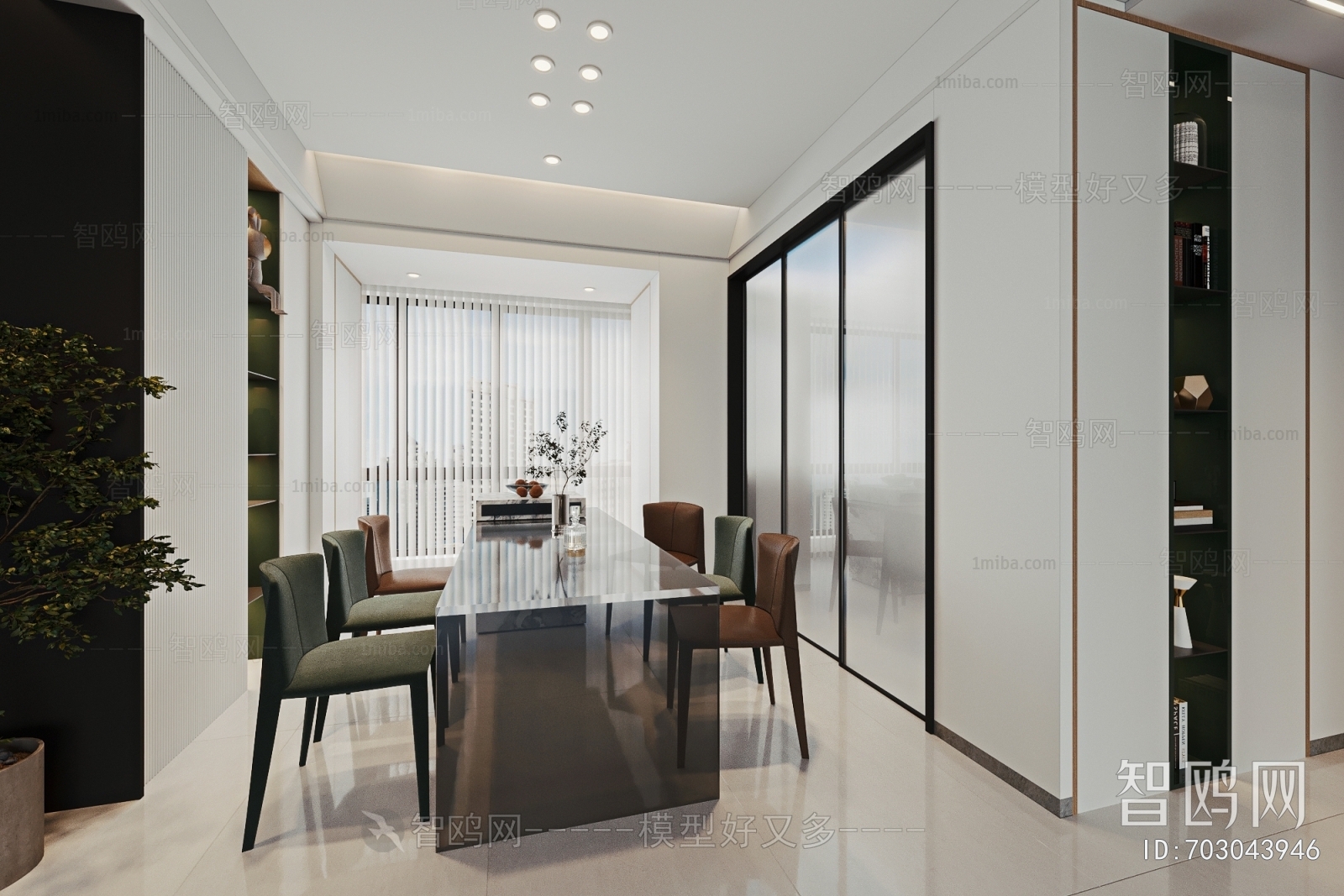 Modern Dining Room