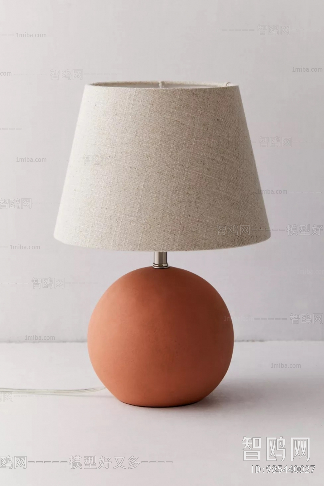 Wabi-sabi Style Table Lamp