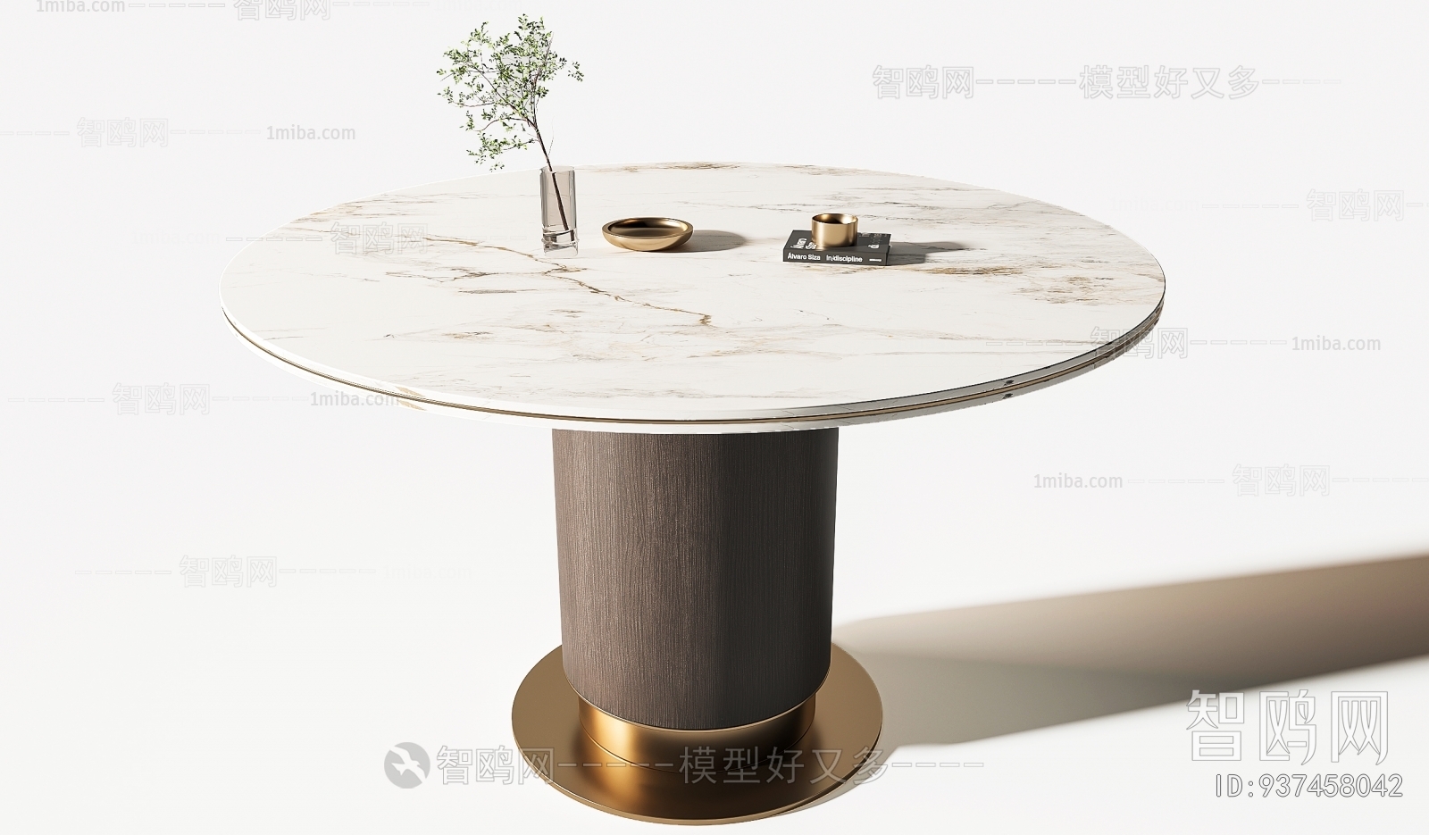 Modern Dining Table