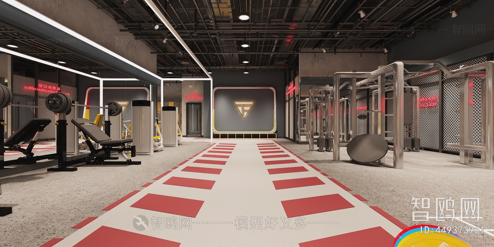 Industrial Style Gym