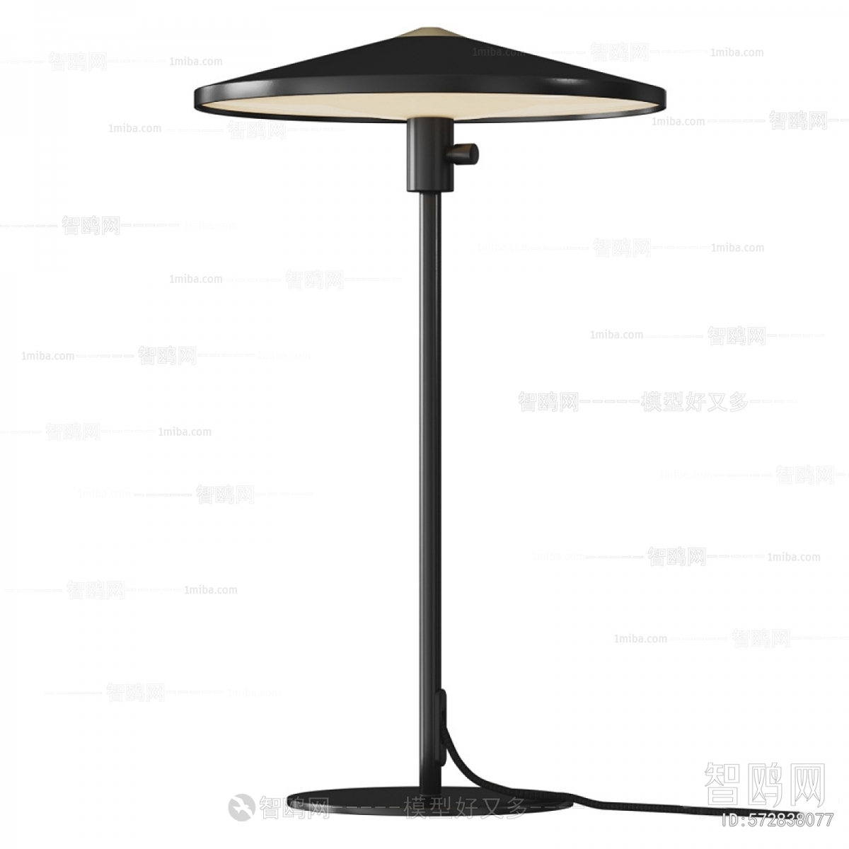 Modern Floor Lamp