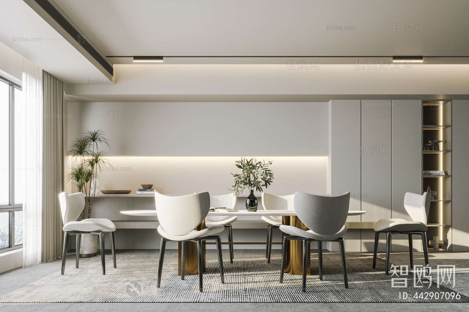 Modern Dining Room