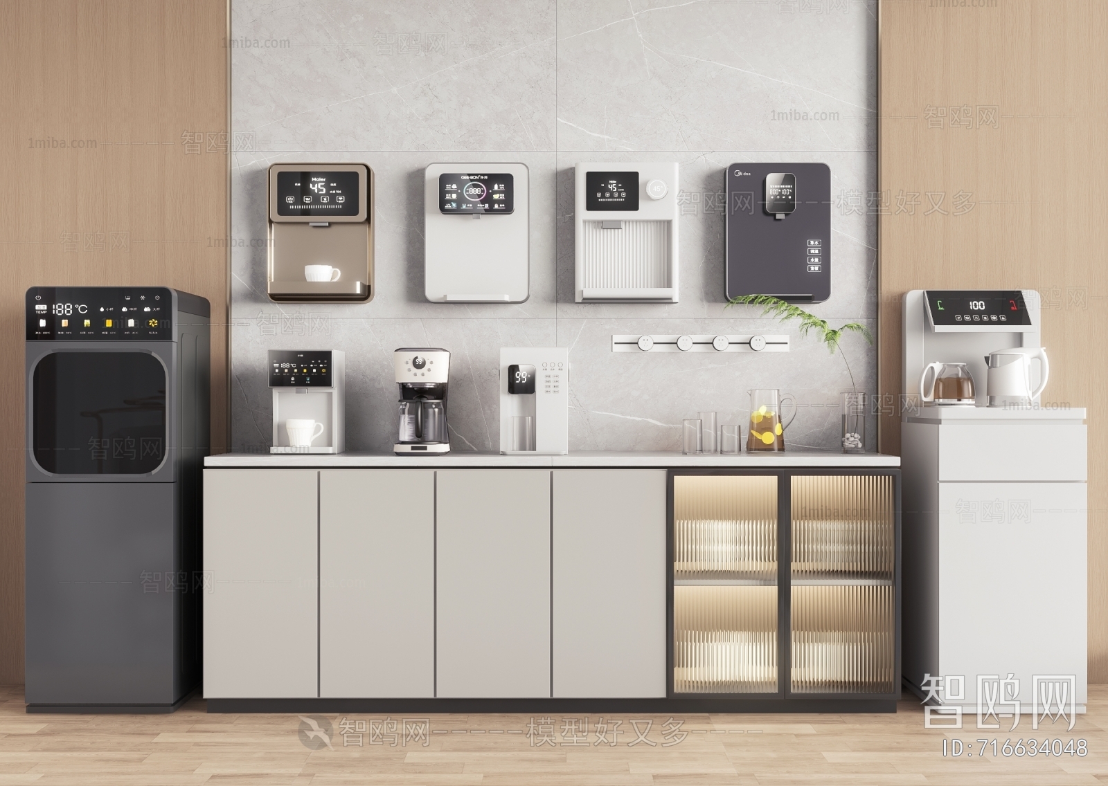 现代饮水机，咖啡机，茶吧机