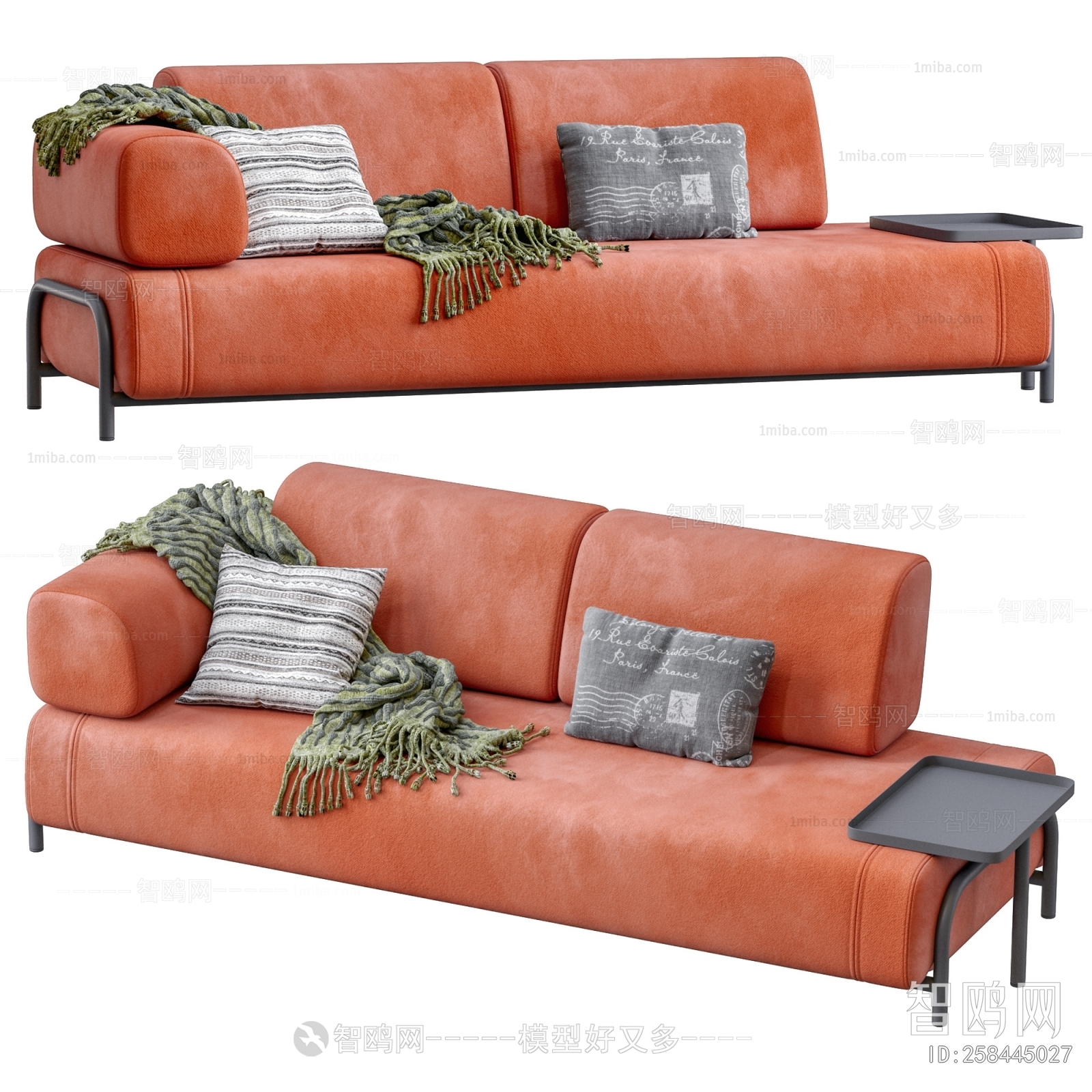 Modern A Sofa For Two