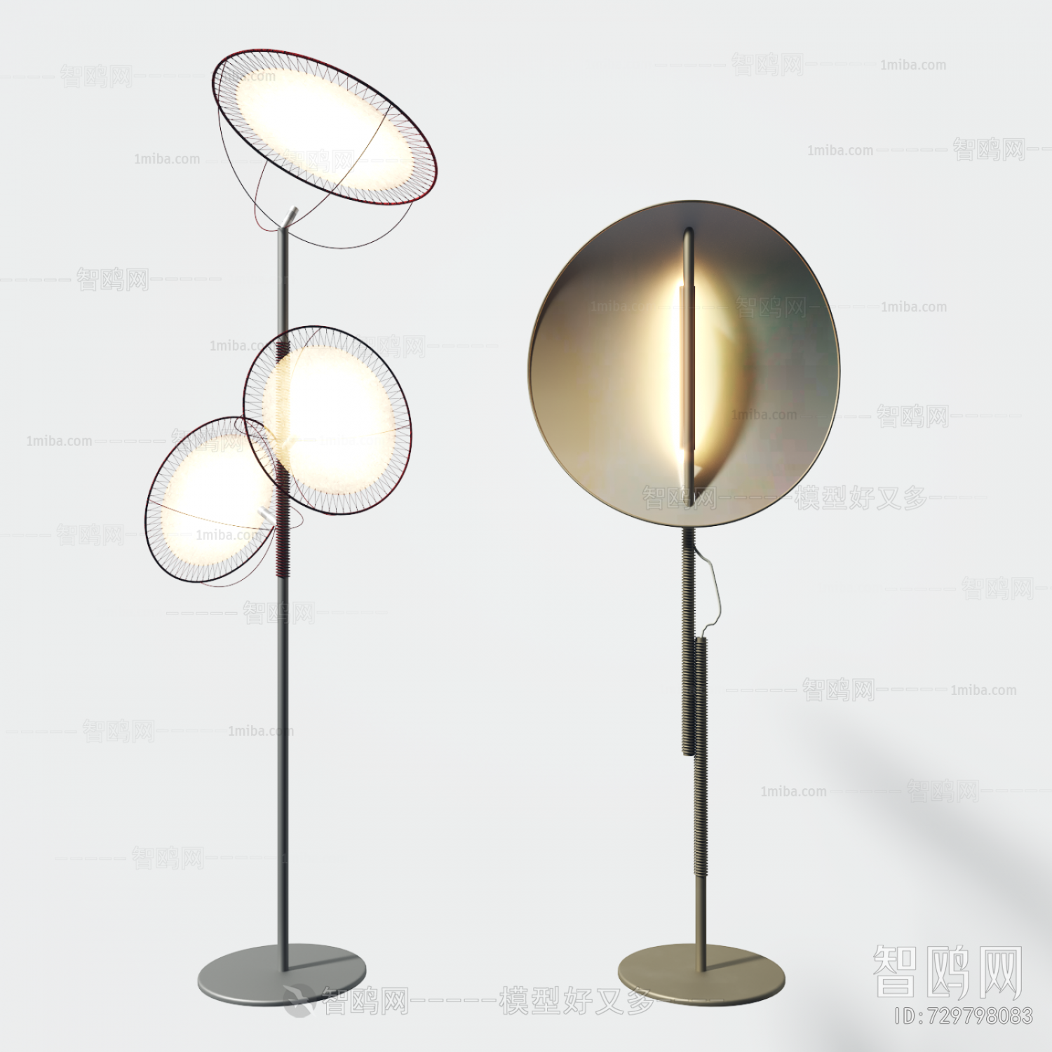 Modern Floor Lamp