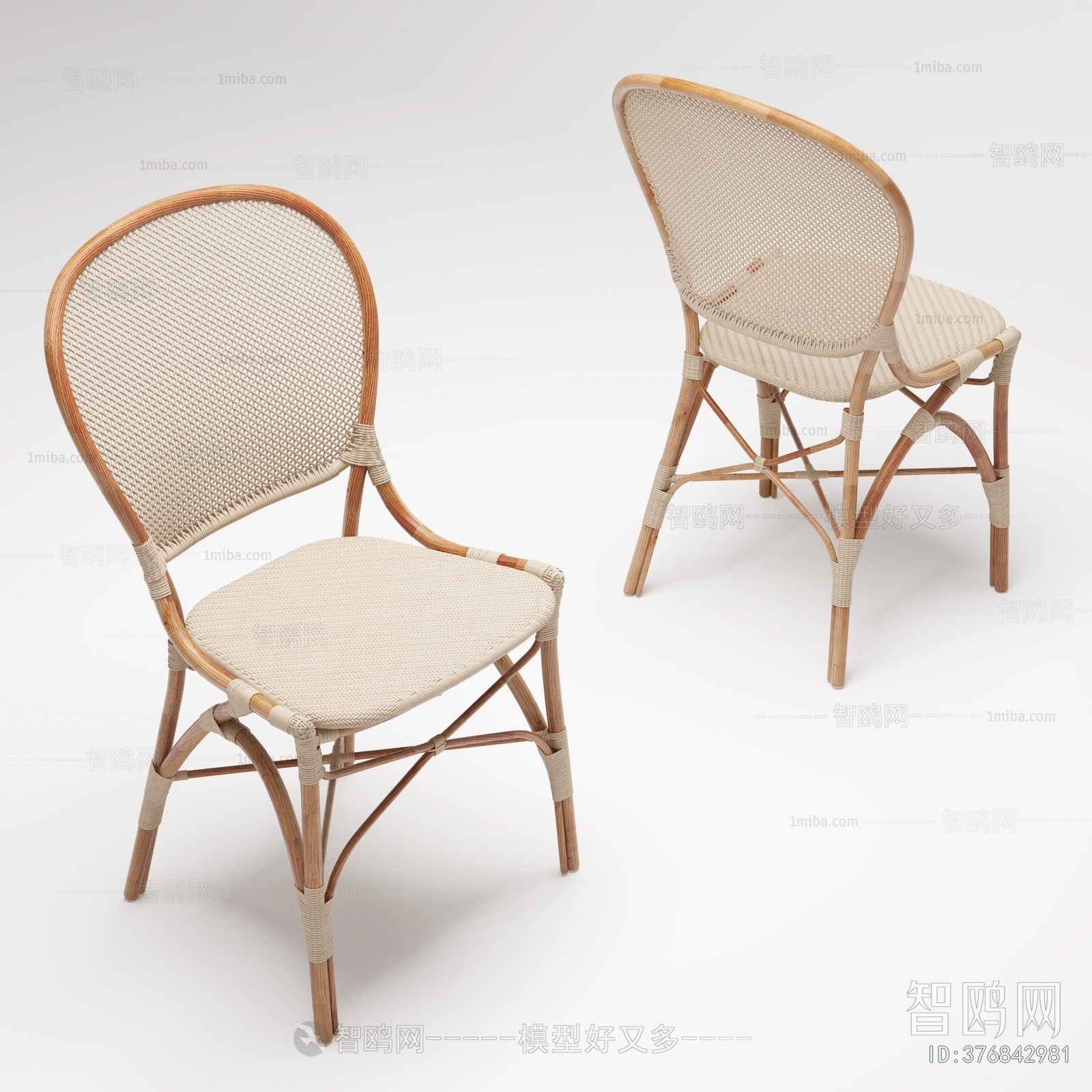 Modern Single Chair