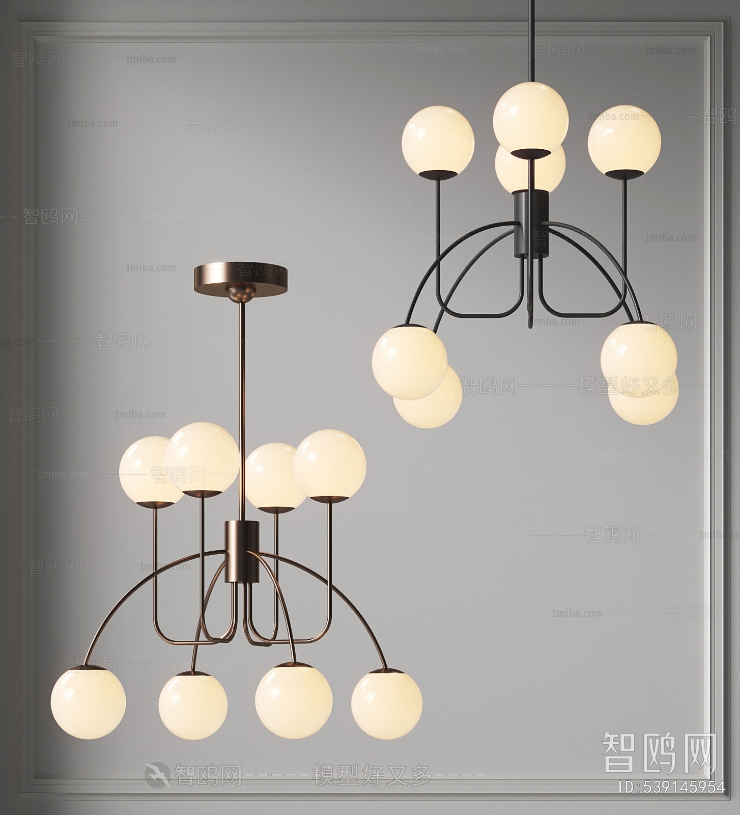 Modern Droplight