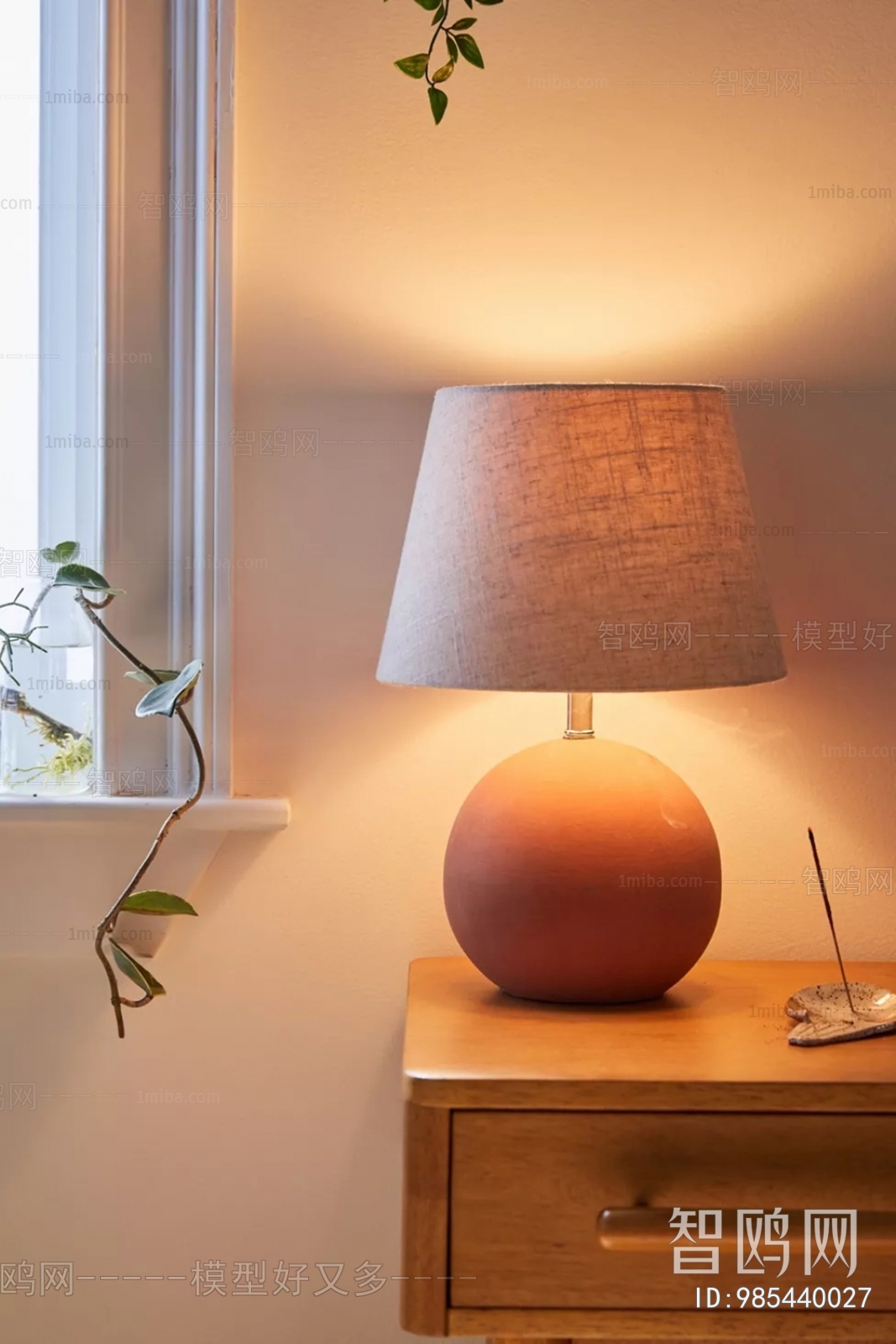 Wabi-sabi Style Table Lamp