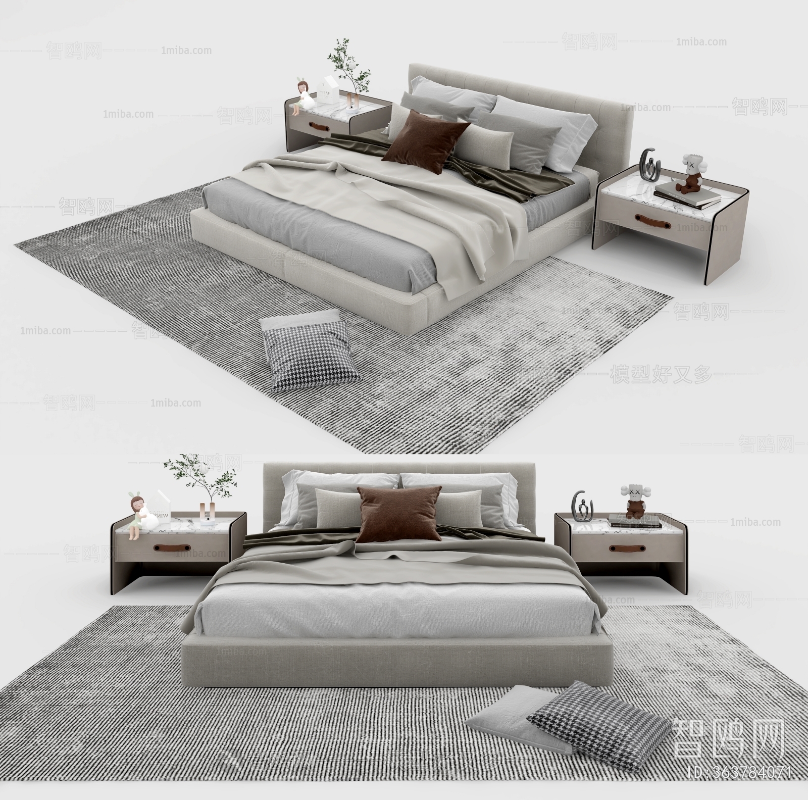 Modern Double Bed