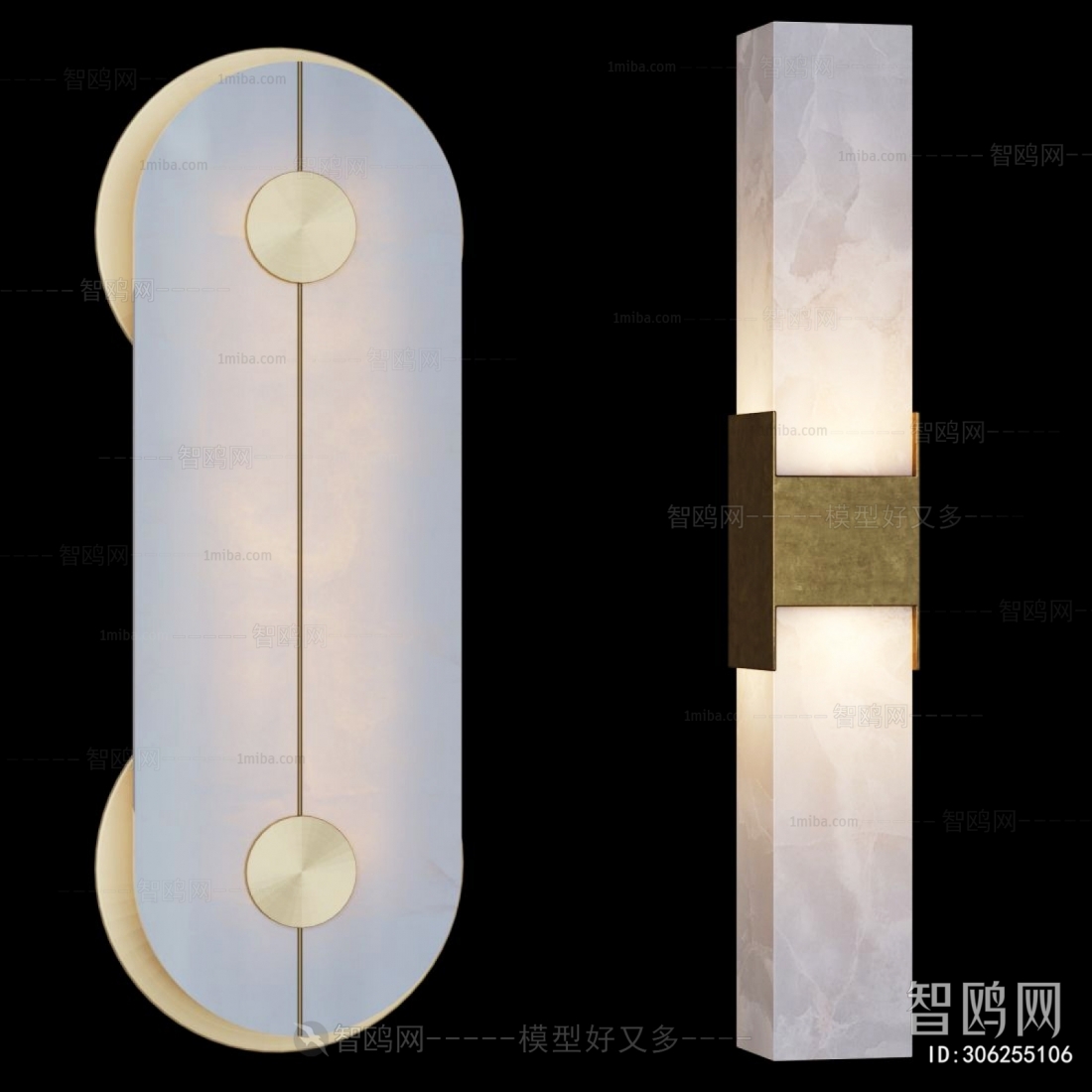 Modern Wall Lamp