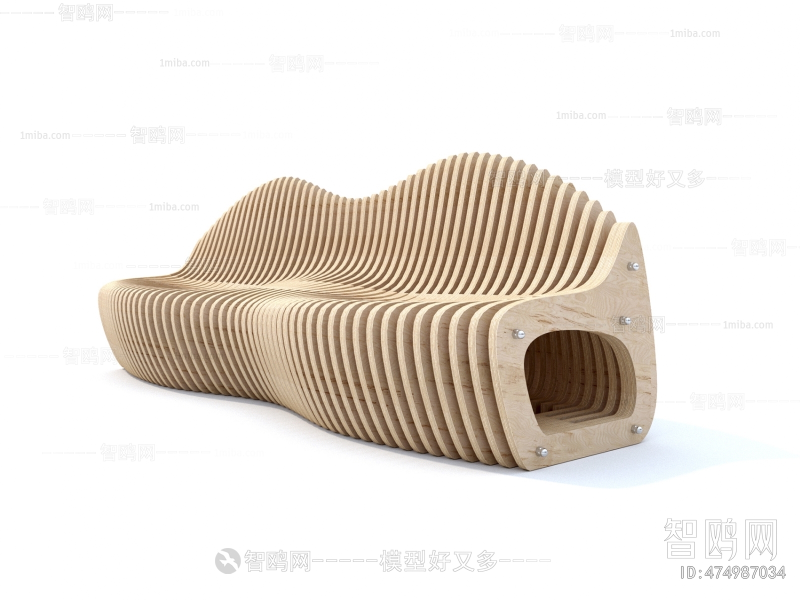 Modern Outdoor Chair