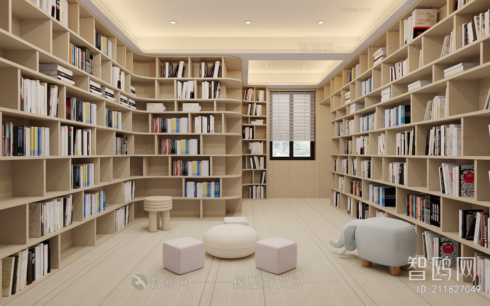 Modern Library