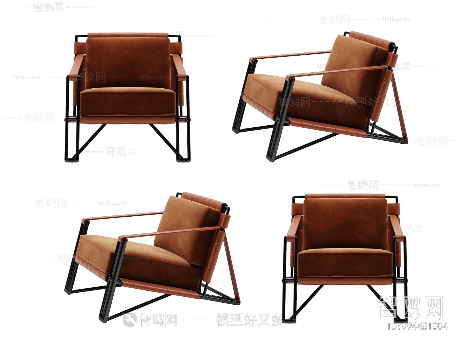 Modern Lounge Chair