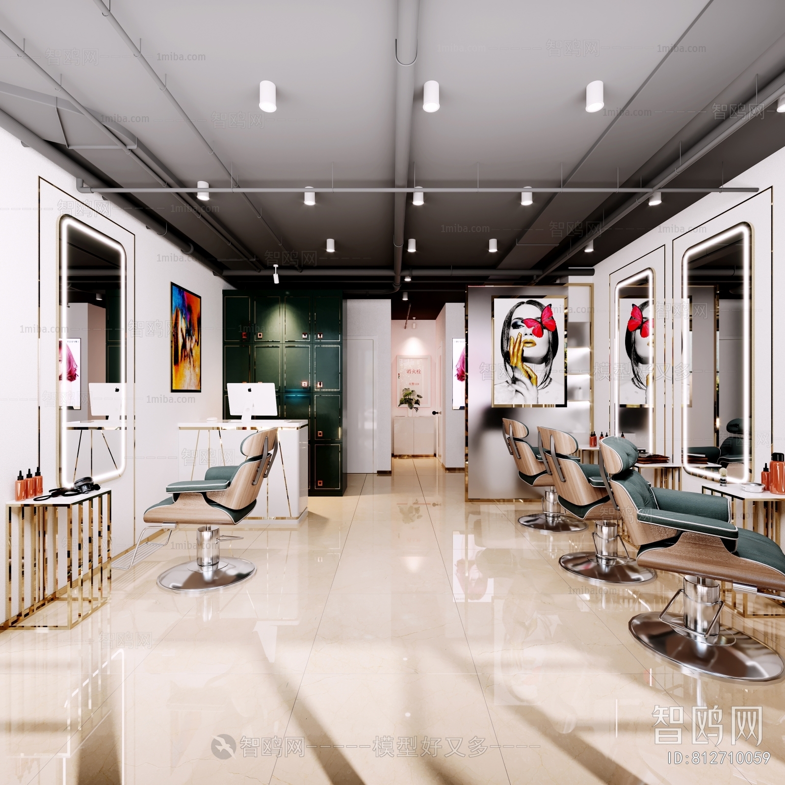 Modern Barbershop