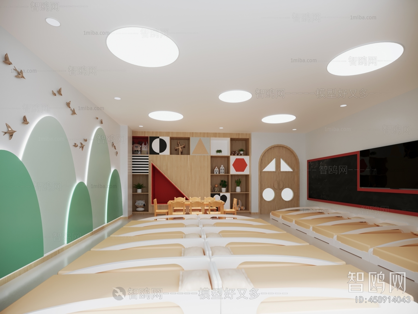 Modern Children's Kindergarten