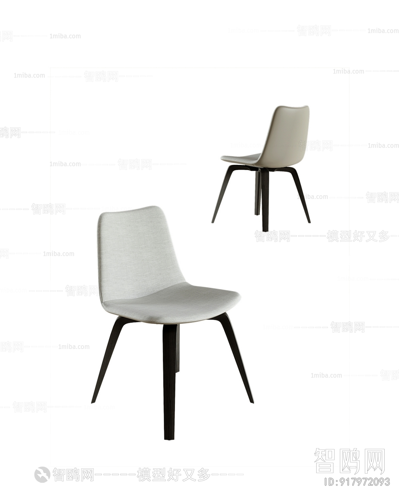 Modern Single Chair