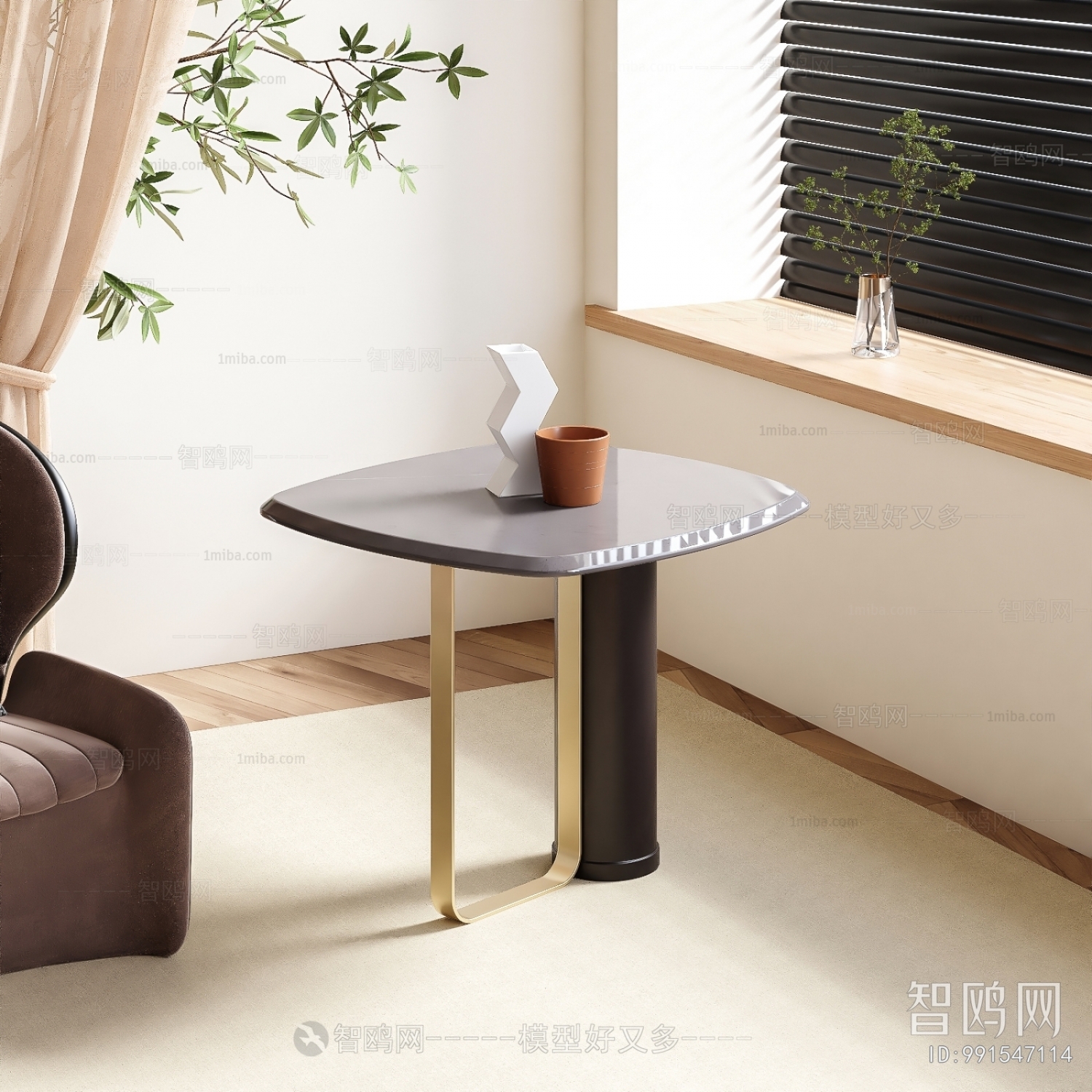 Modern Side Table/corner Table