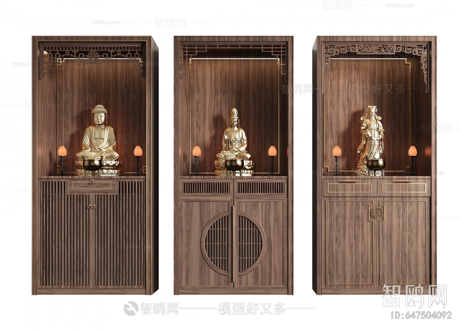 新中式佛龛
