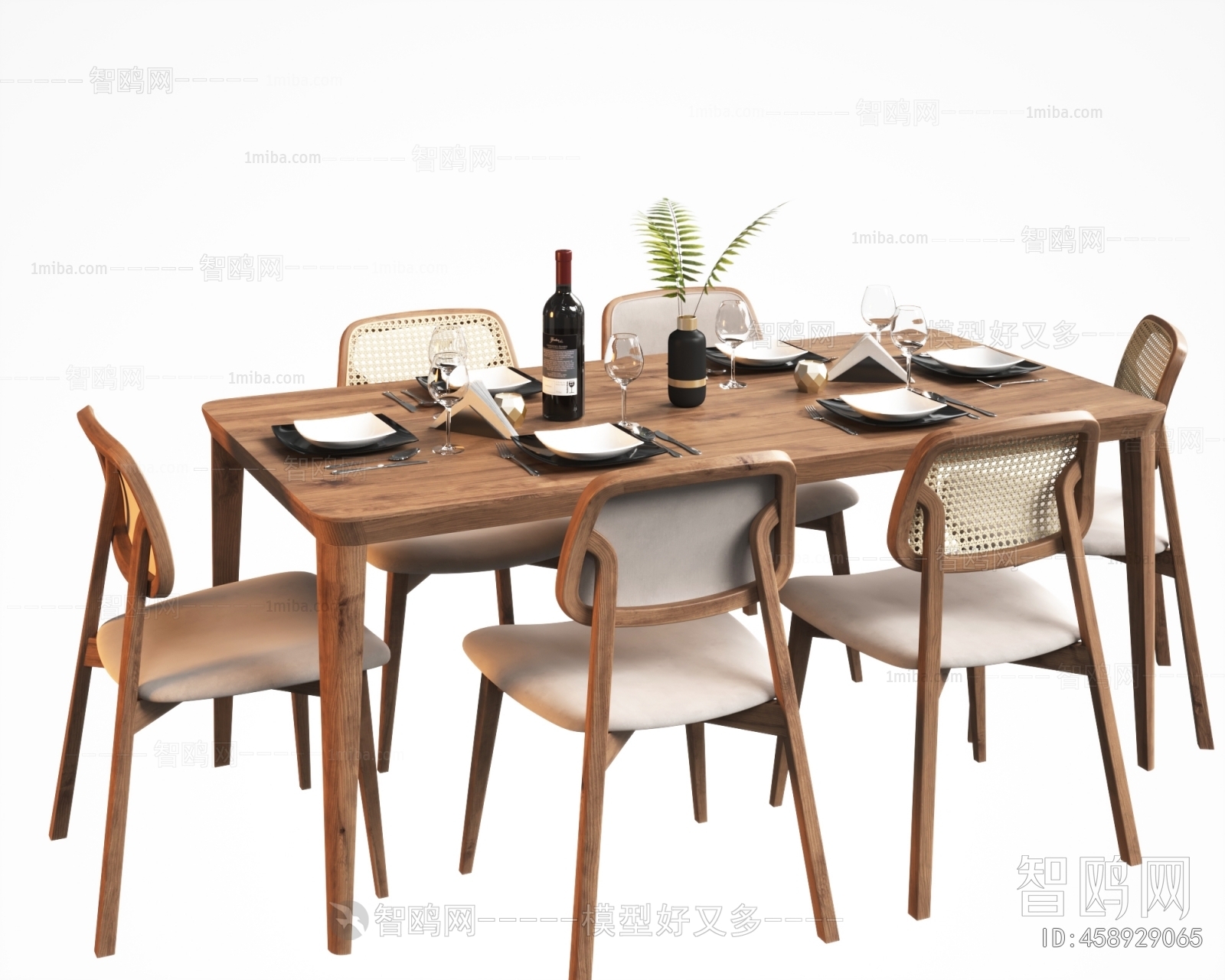 Wabi-sabi Style Dining Table And Chairs