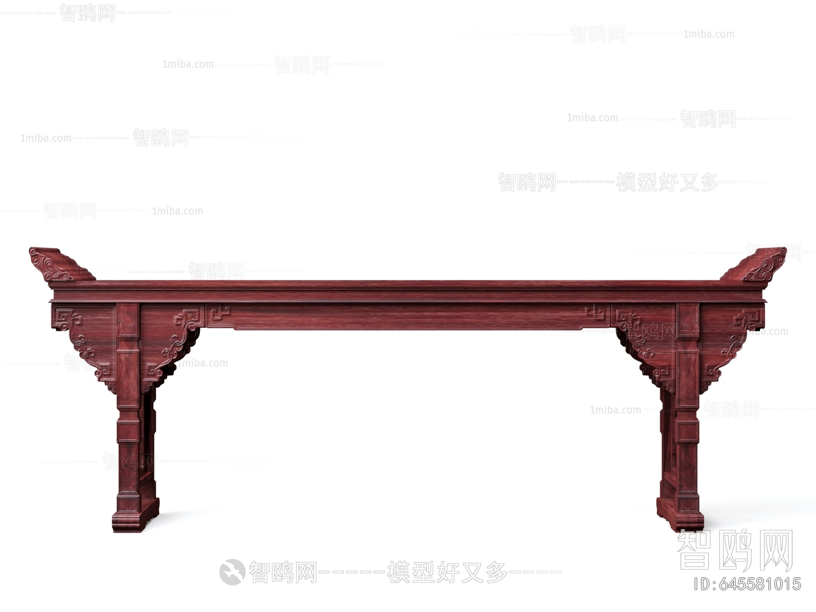 Chinese Style Console