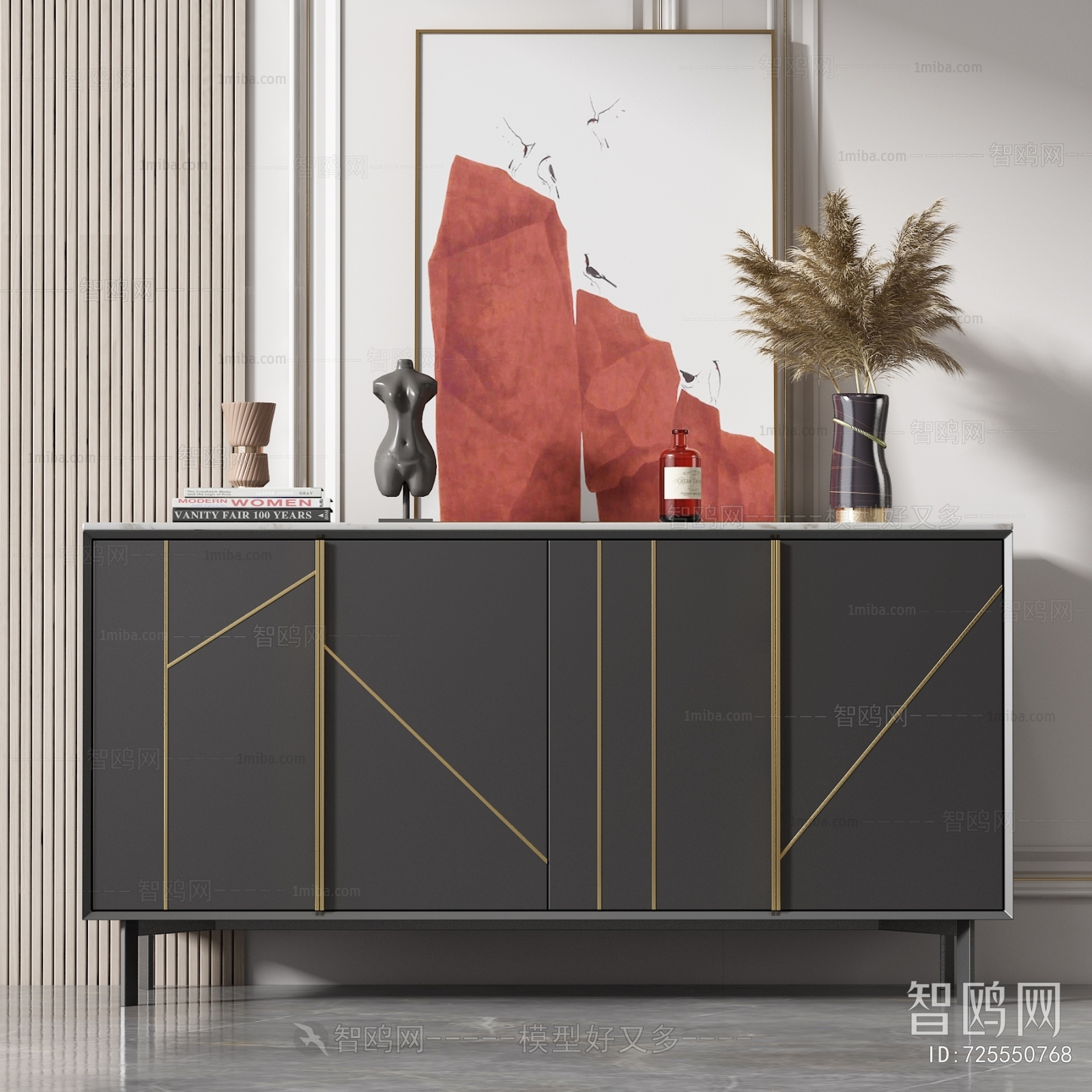 Modern Entrance Cabinet