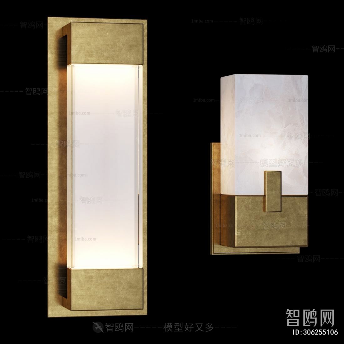 Modern Wall Lamp