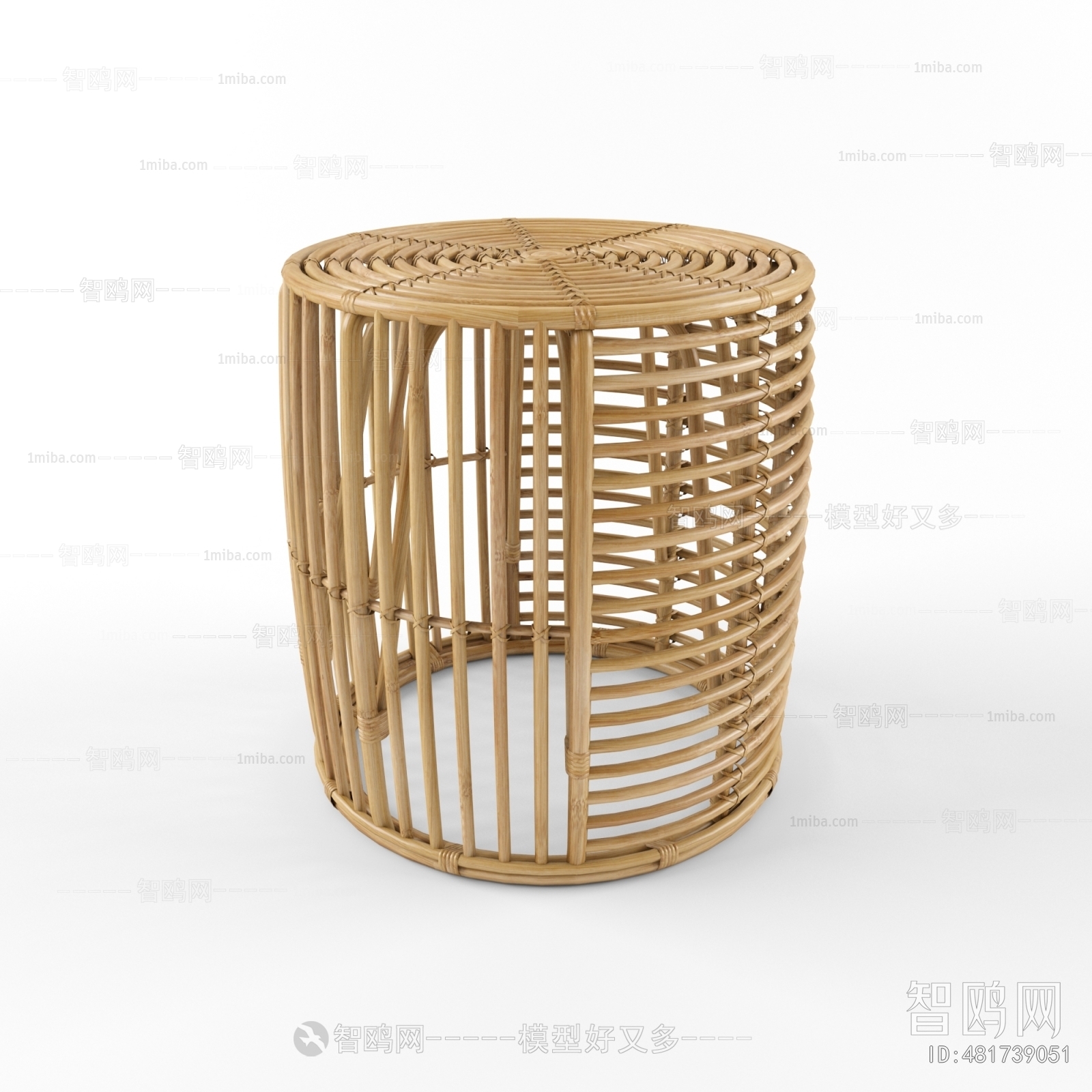 Modern Stool