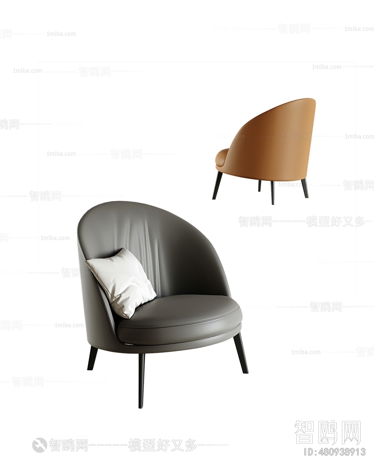 Modern Lounge Chair