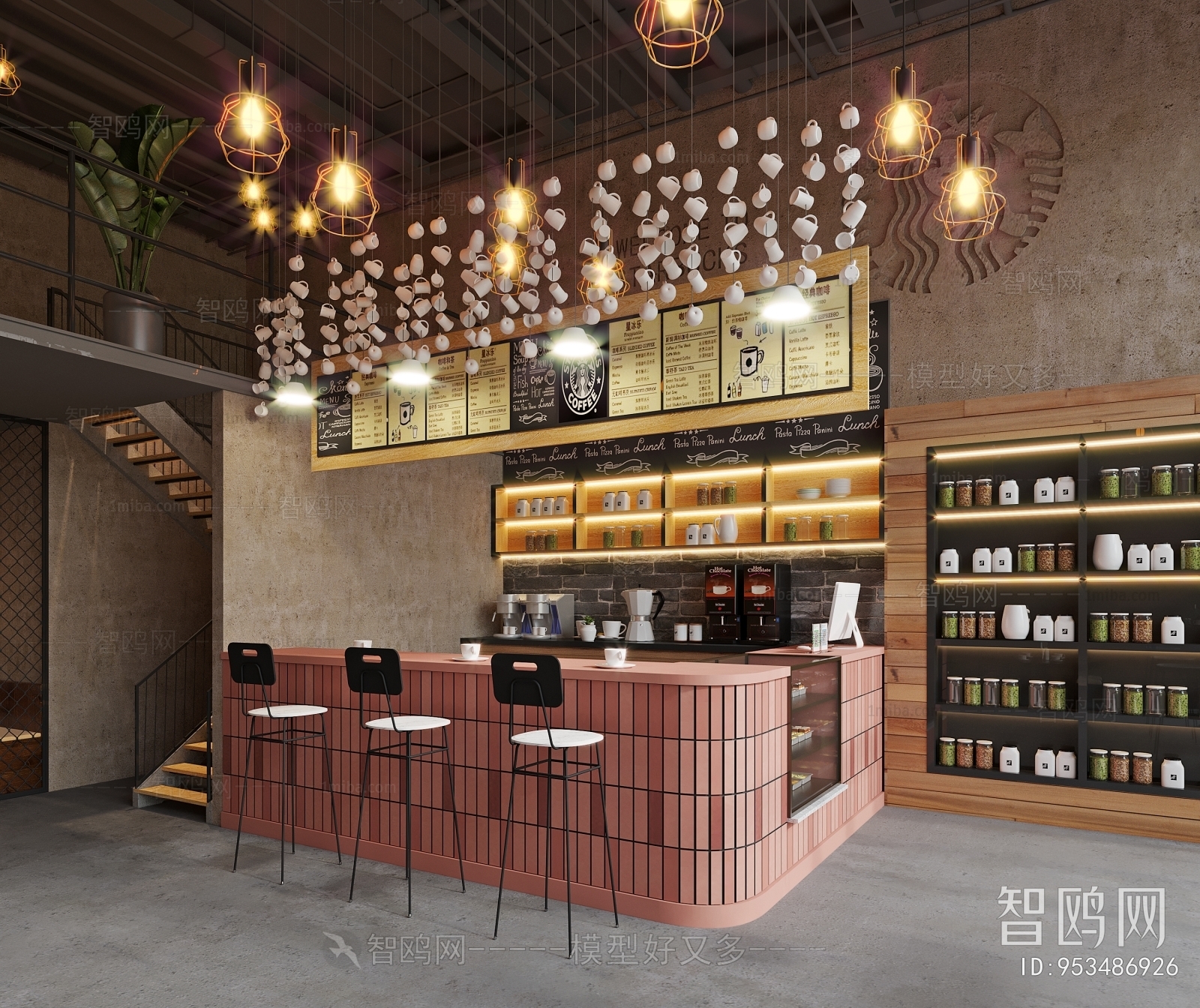 LOFT Industrial Style Cafe