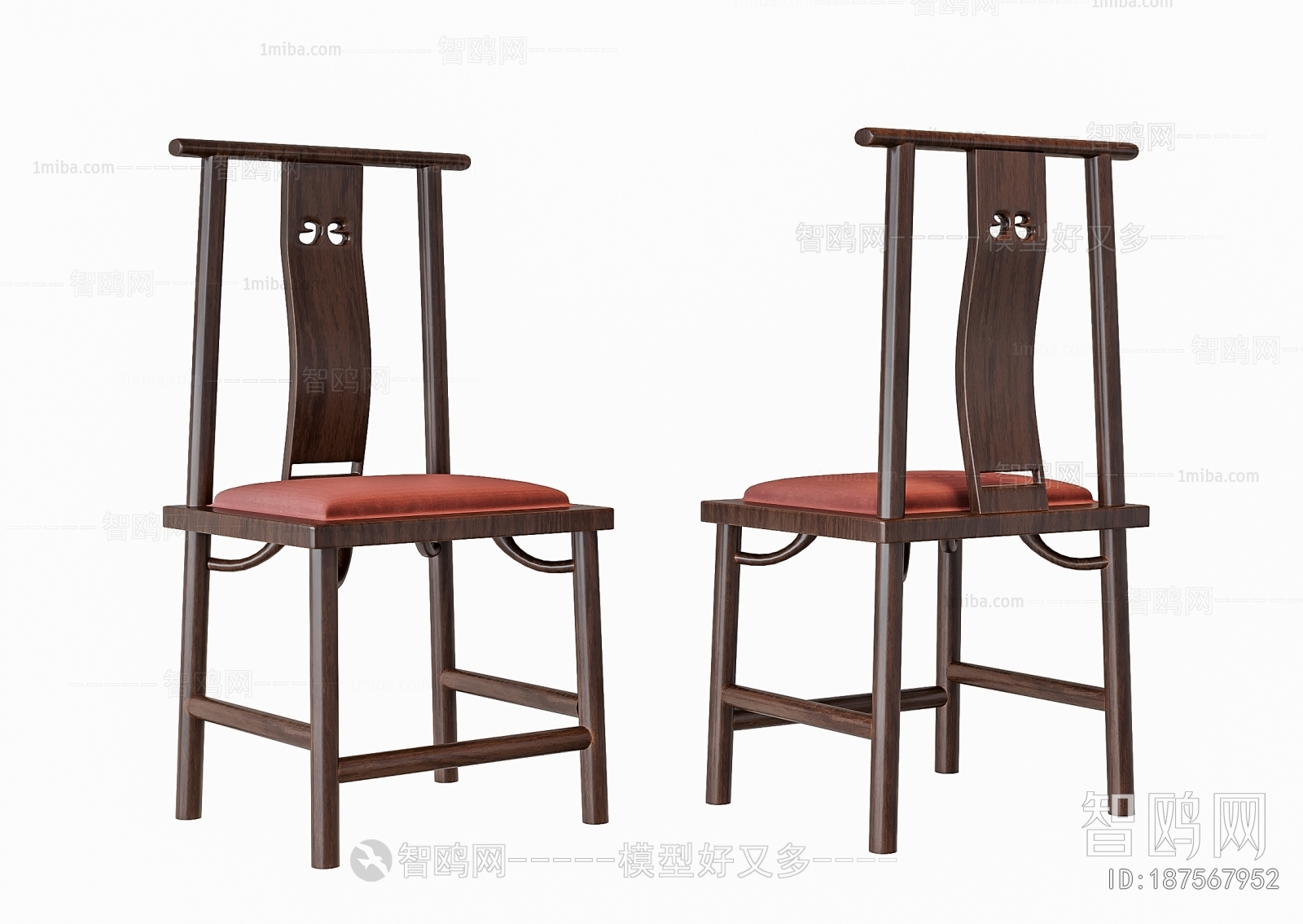 New Chinese Style Lounge Chair