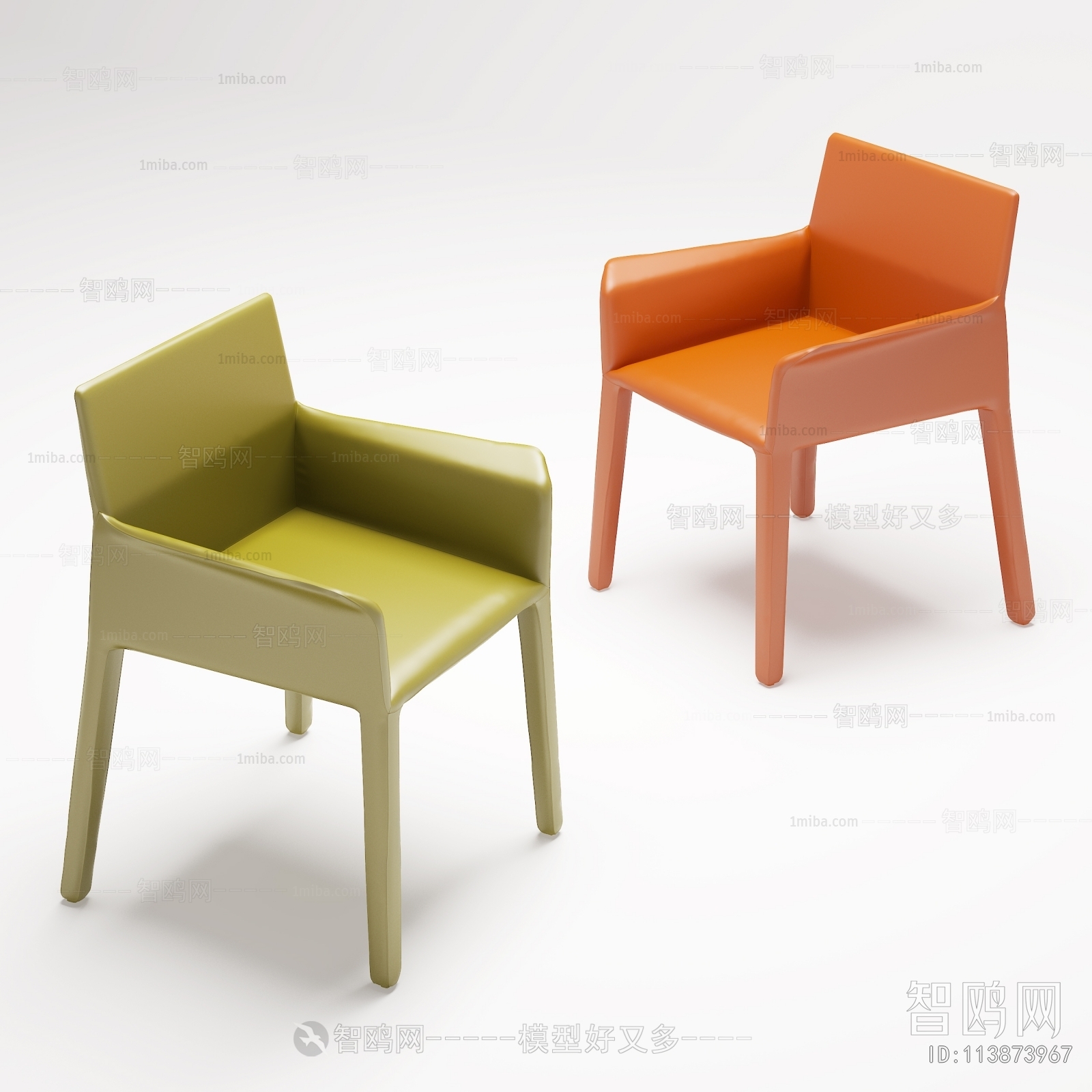 Modern Single Chair