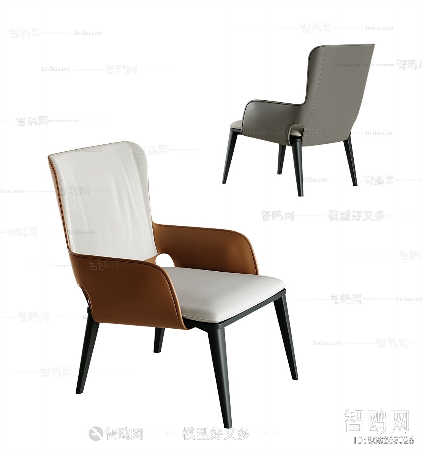 Modern Lounge Chair