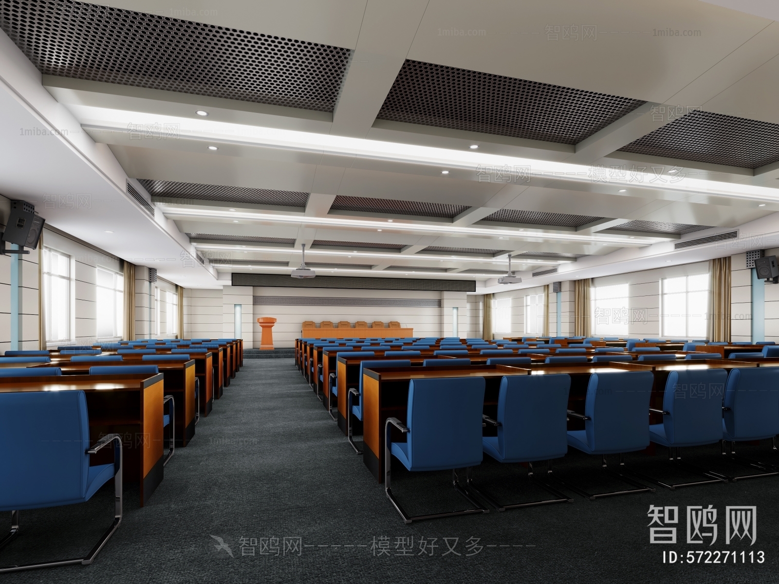 Modern Office Lecture Hall