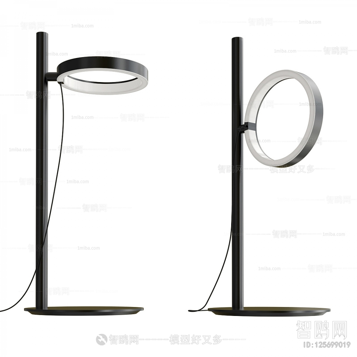 Modern Floor Lamp