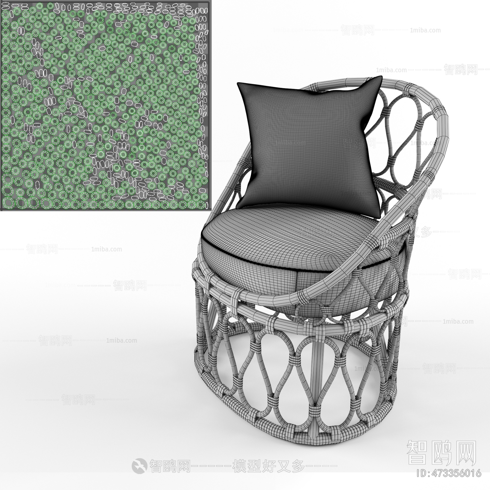 Modern Lounge Chair