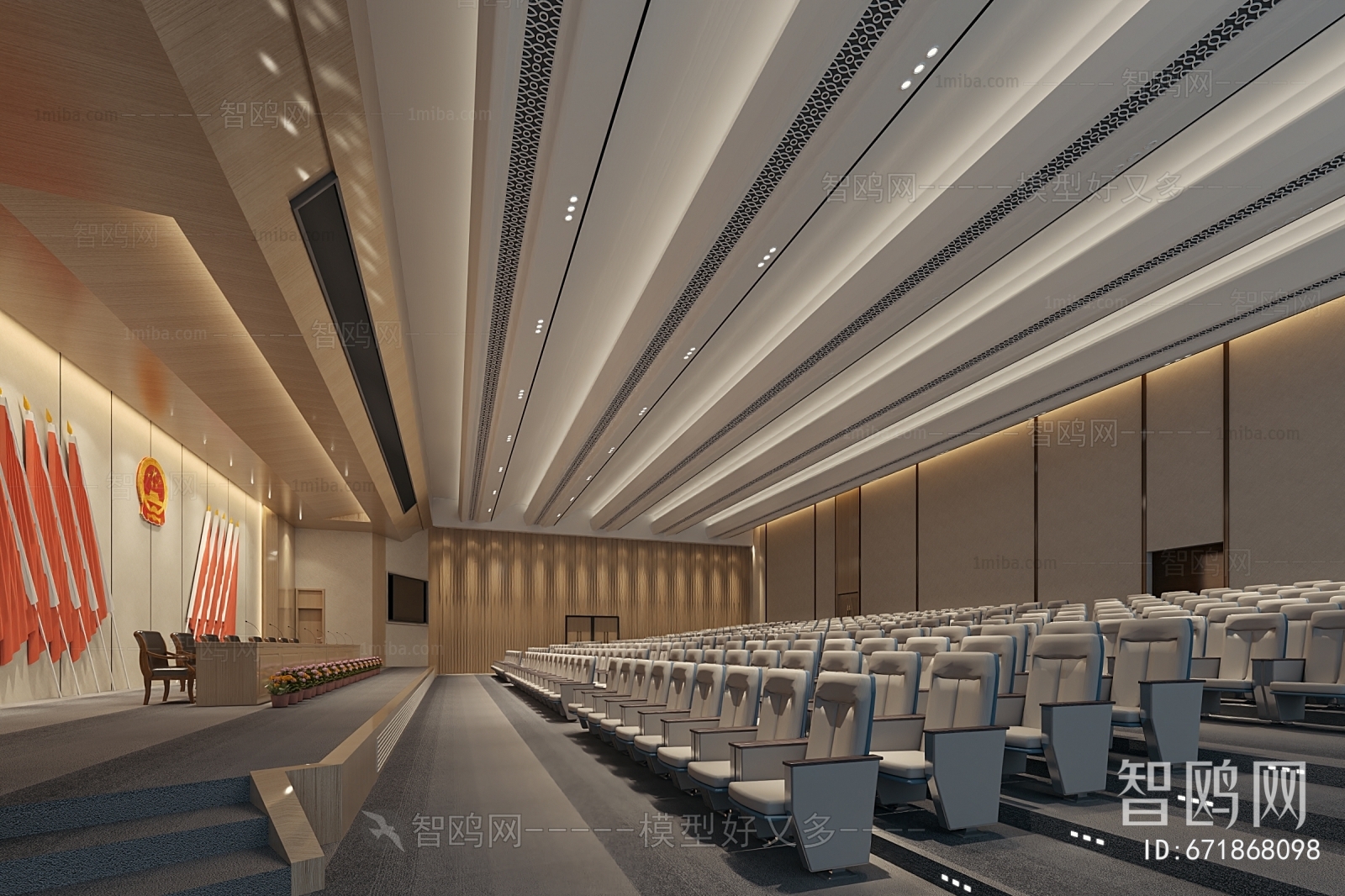 Modern Office Lecture Hall