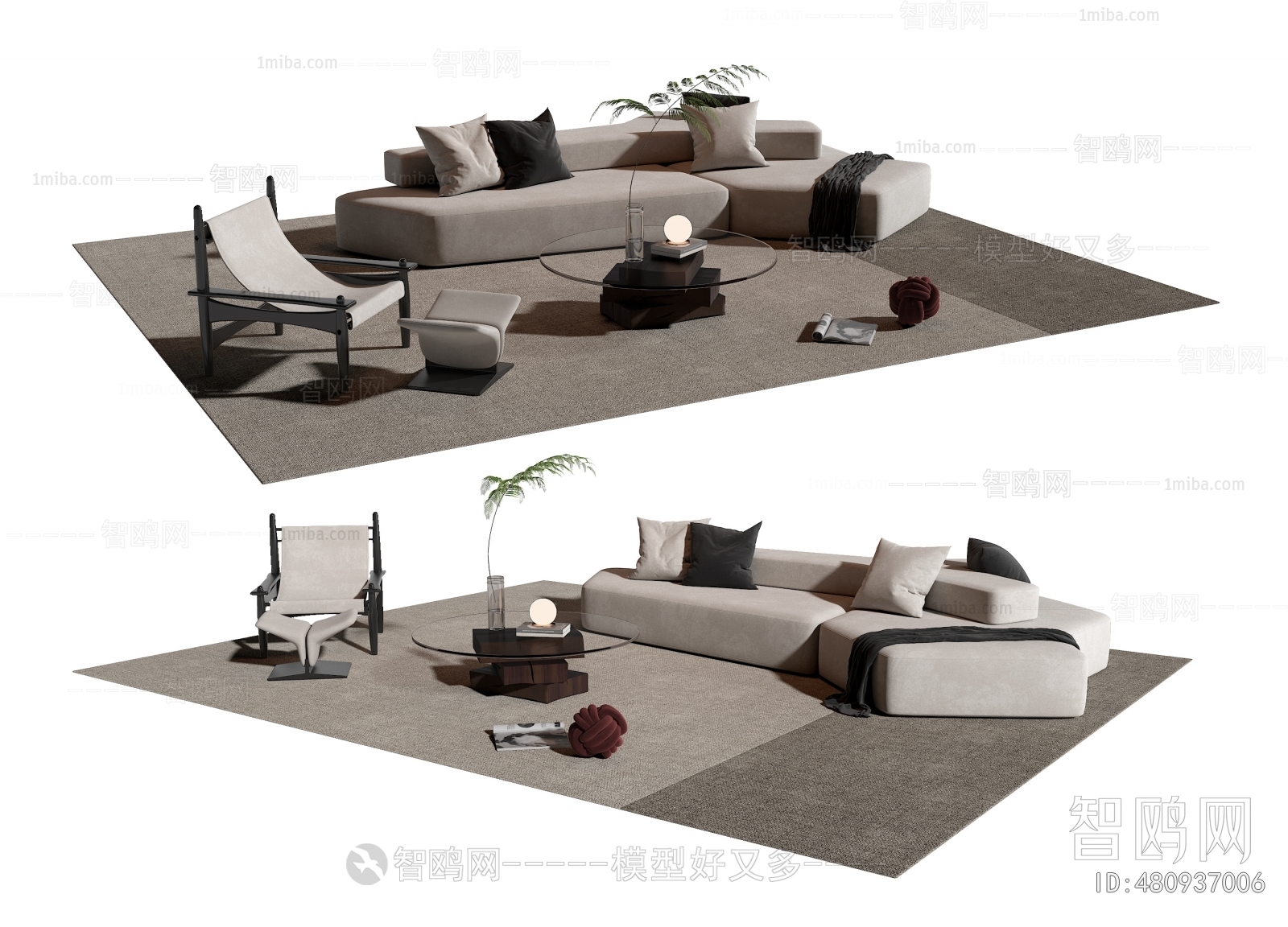 Modern Sofa Combination