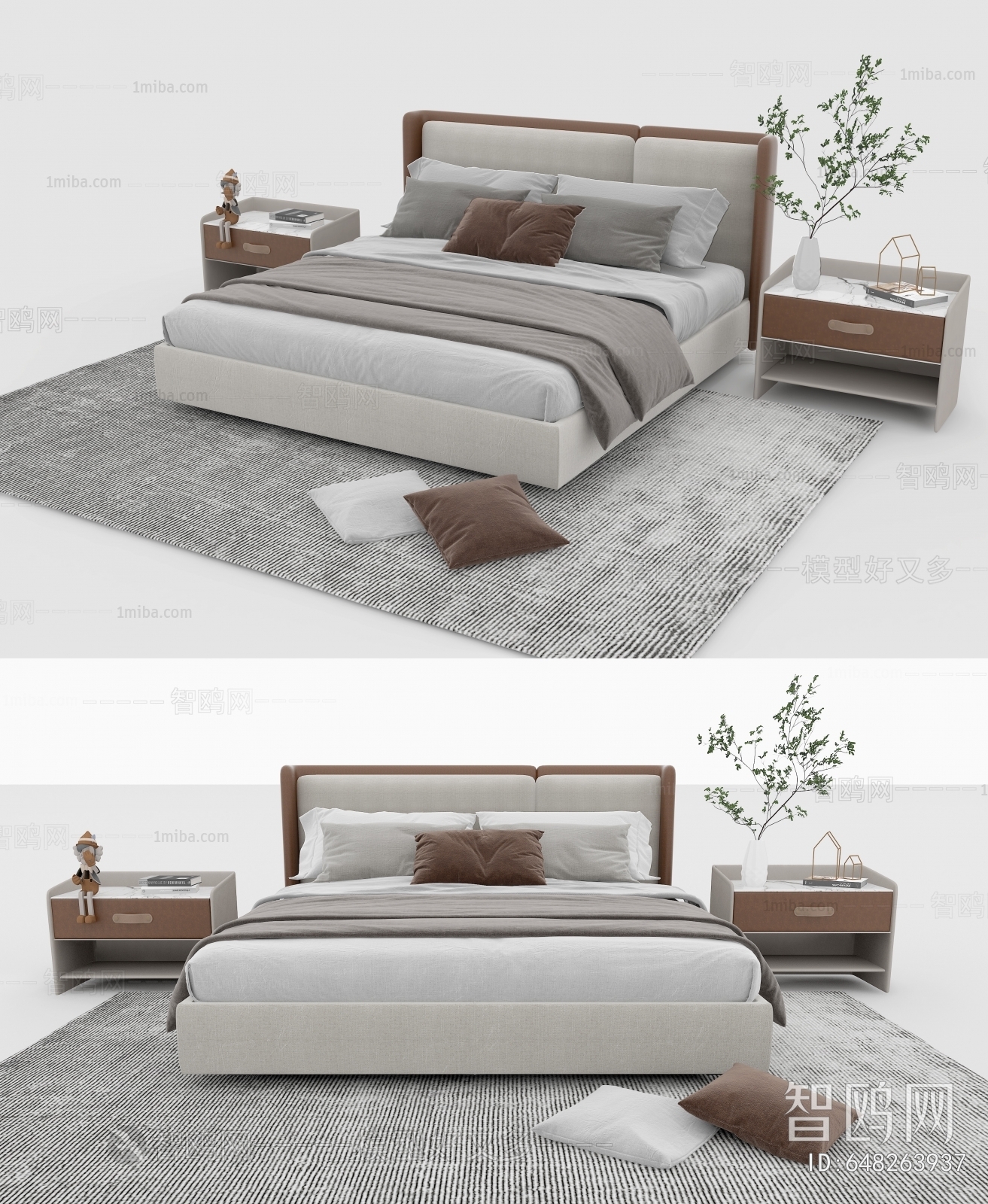 Modern Double Bed