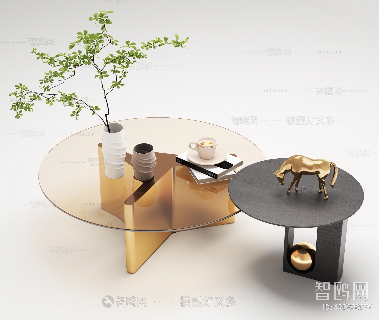 Modern Coffee Table