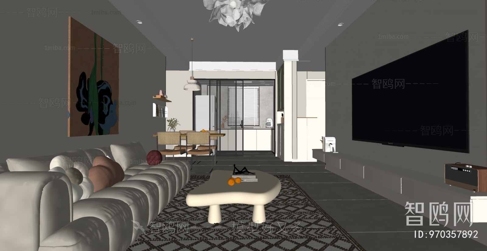 Modern A Living Room