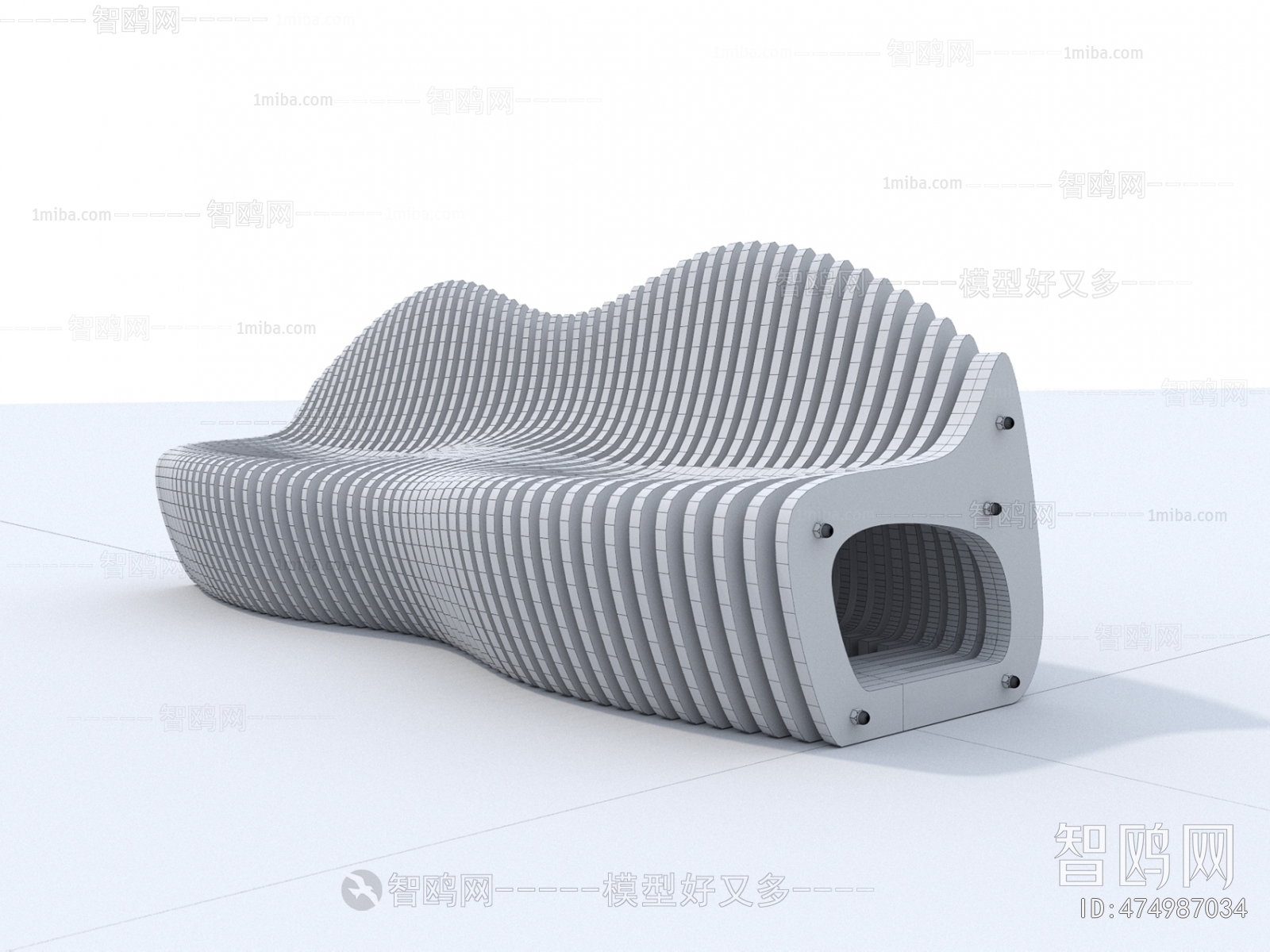 Modern Outdoor Chair