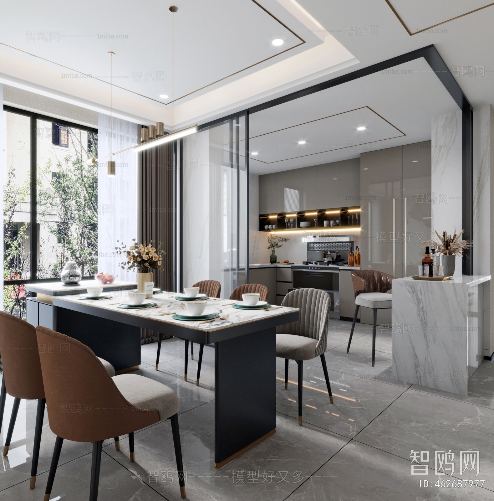 Modern Dining Room