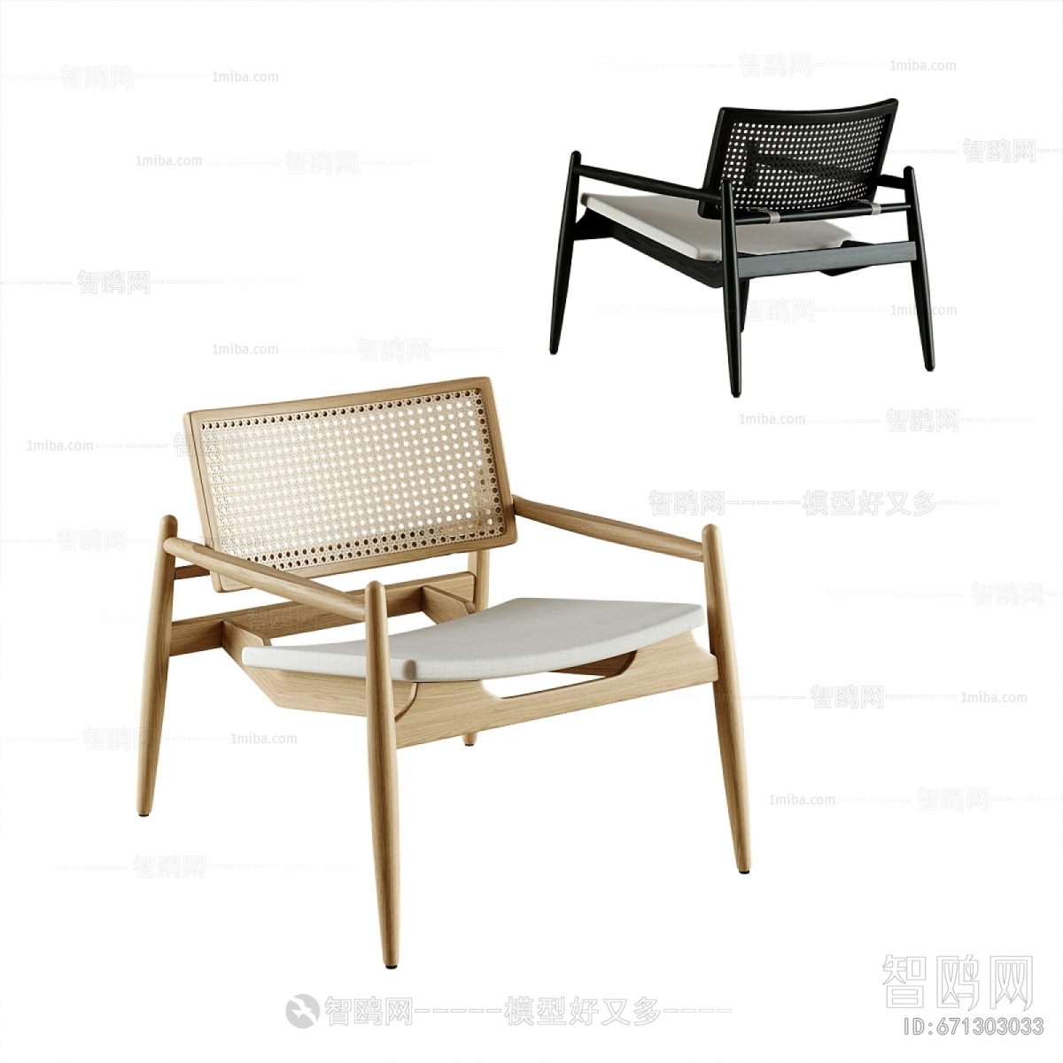 Modern Lounge Chair