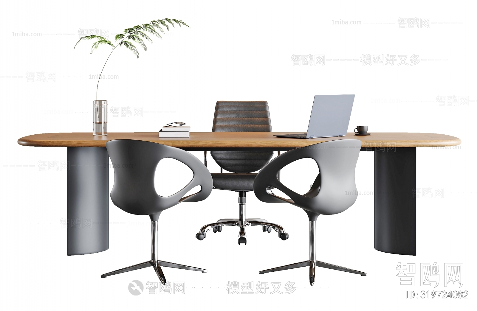 Modern Office Table