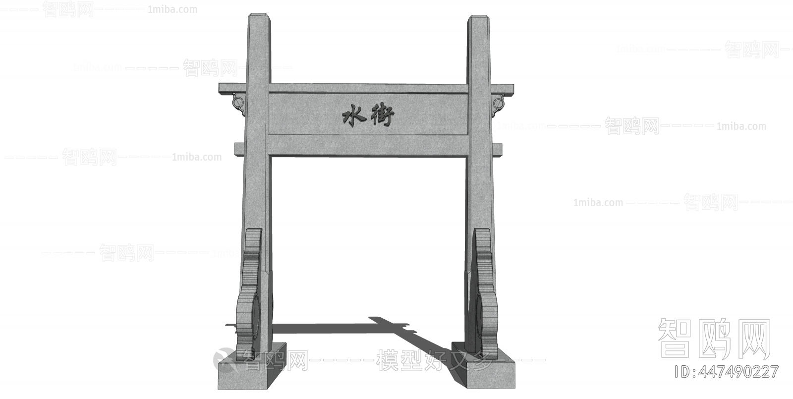 Chinese Style Building Component