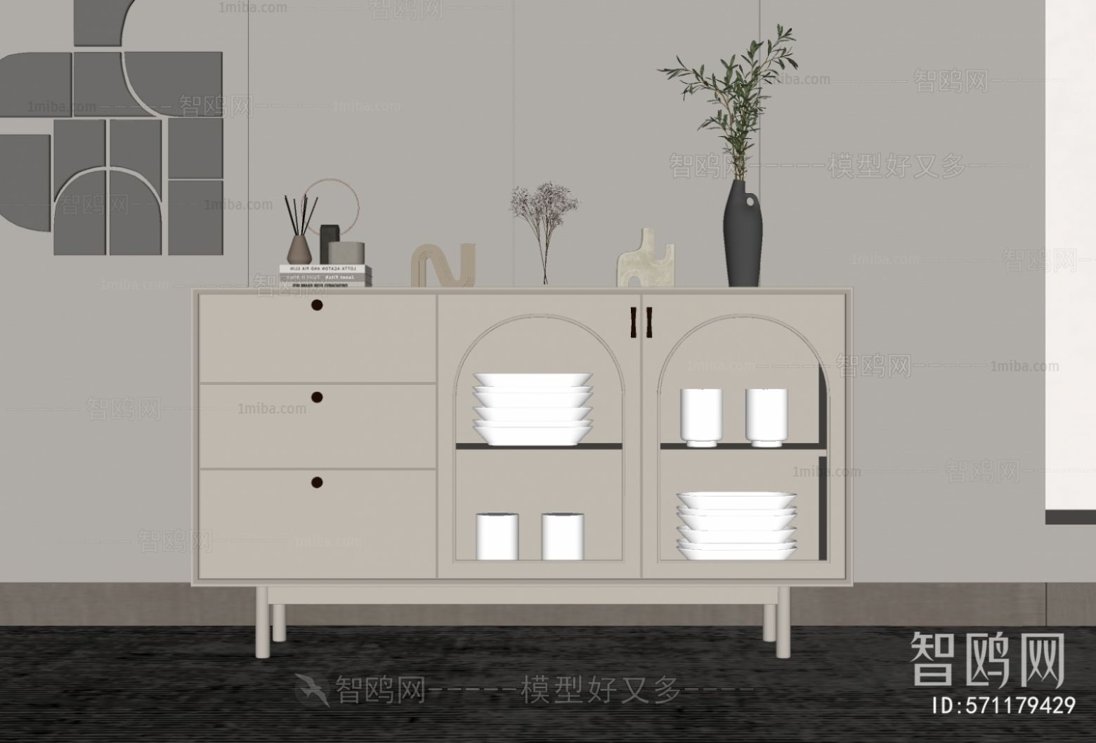 Modern Sideboard