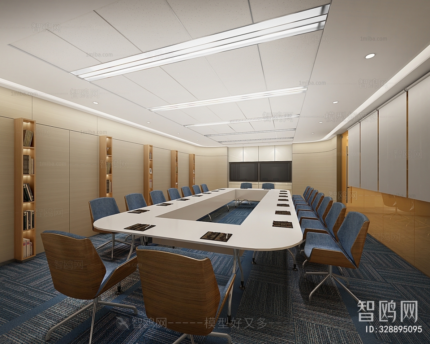 Modern Meeting Room