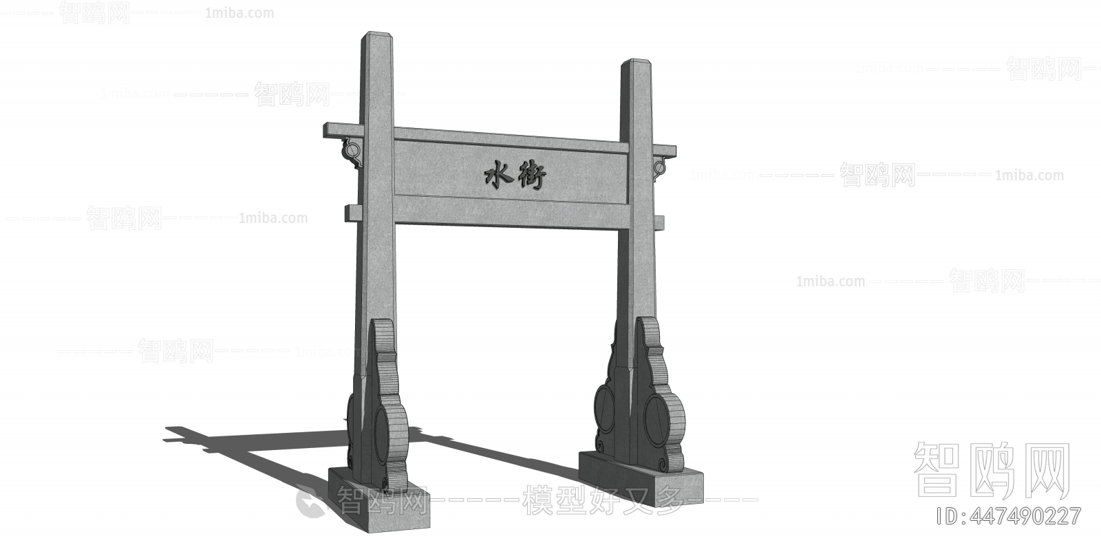 Chinese Style Building Component