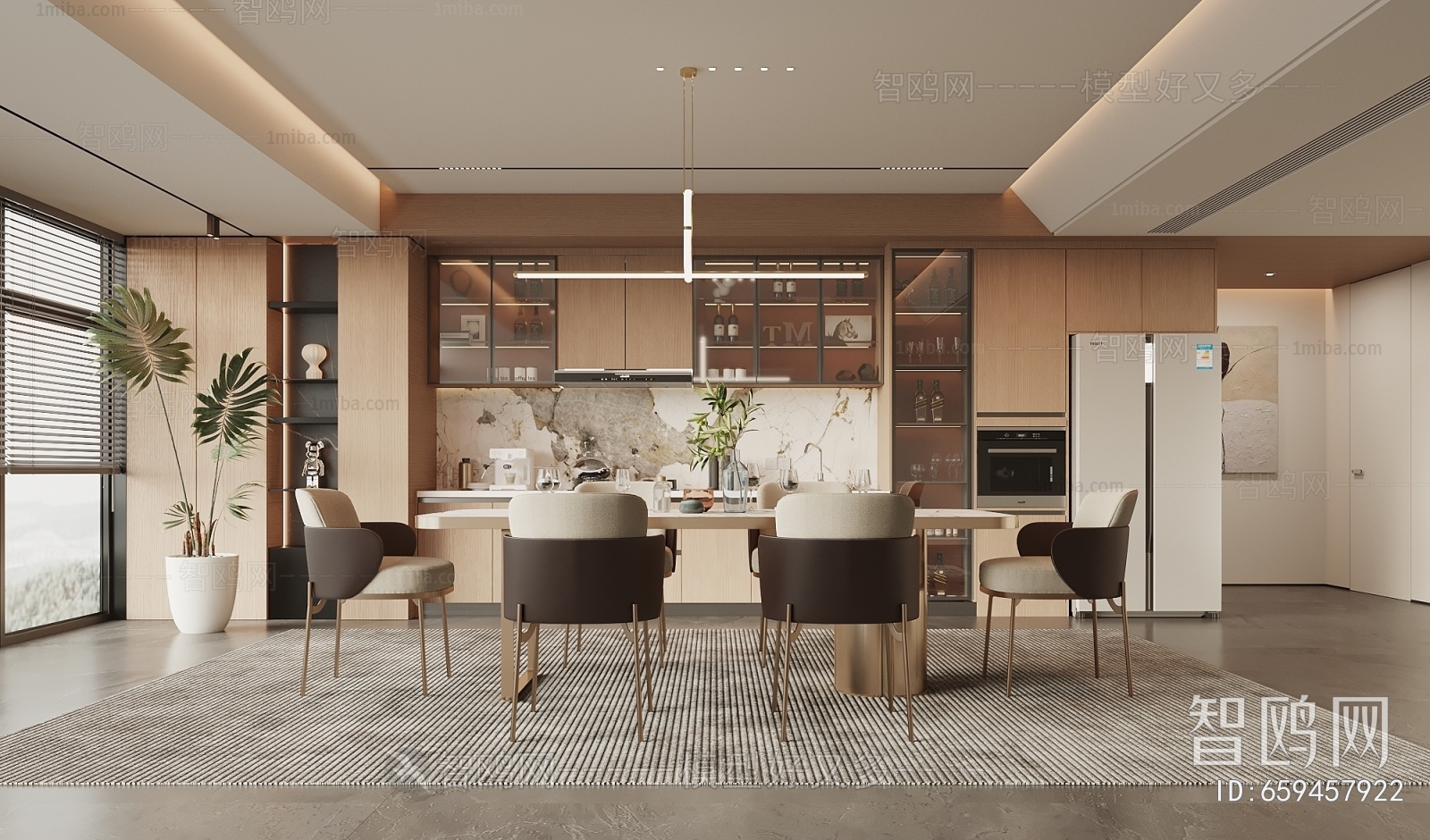 Modern Dining Room